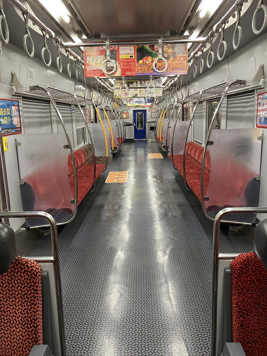 mush06ne's tweet photo. 皆さん、お疲れ様でしたー。
試合も何も無い日にユニ着て歩くのも、また楽し。久々にこんな遅くまで小倉の街にいました。しんちさん、ありがとうございました。で、2回目はいつですか？😁 https://t.co/uBeDahQYAx