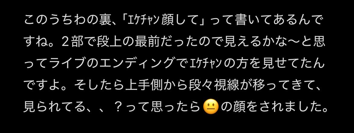 urkp0m's tweet photo. 全然勘違いでいいので成仏させてください https://t.co/AAiFT1rquJ