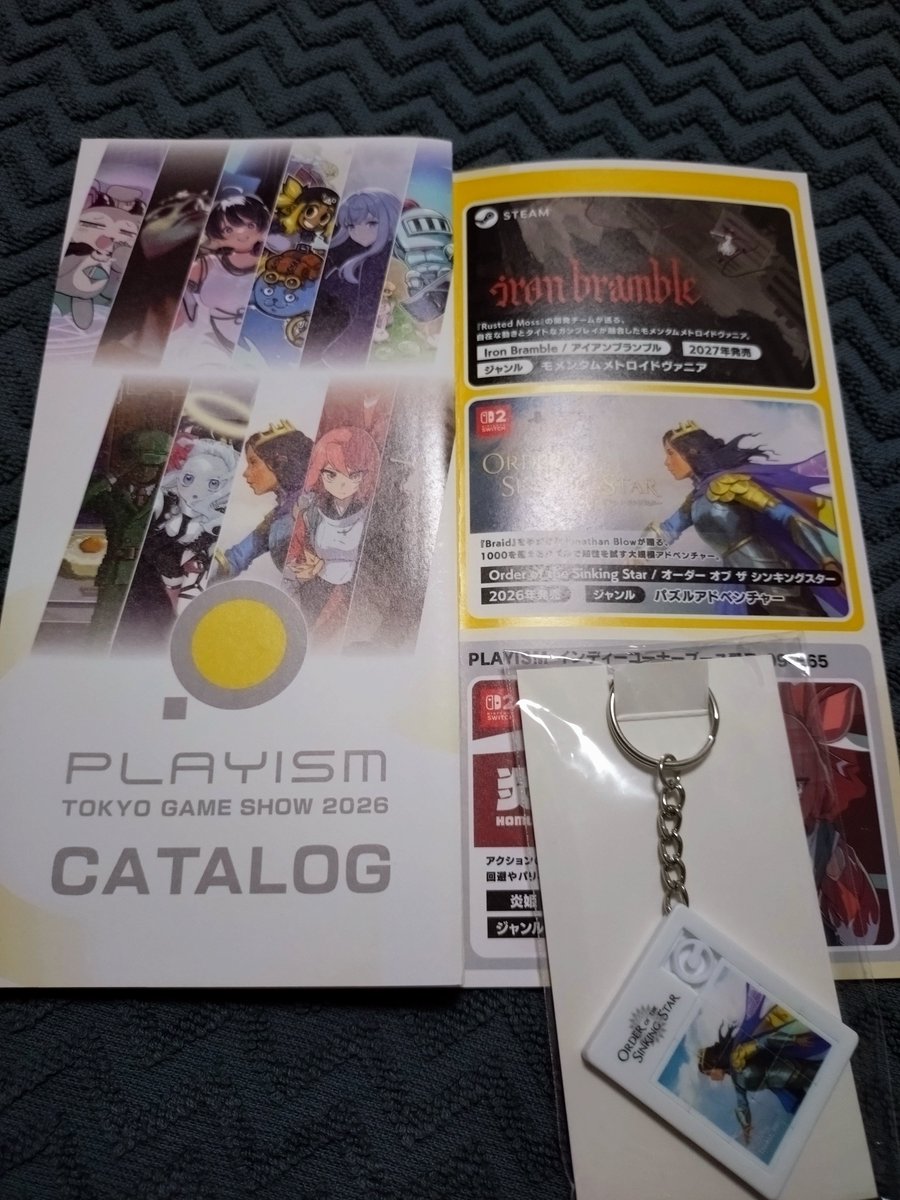 High_Dharma's tweet photo. PLAYISMでOrder of the Sinking Star
正直何のゲームかも分からなかったが並ばずに試遊できそうだったからプレイ、結果滅茶苦茶好きなタイプのパズルゲームだった。チュートリアルの説明は最低限で触って分からせる感じが良かった。岩を引っ張った瞬間の驚きと突然ワープしまくる爺の笑いは忘れない。 https://t.co/ACfizZqb6D