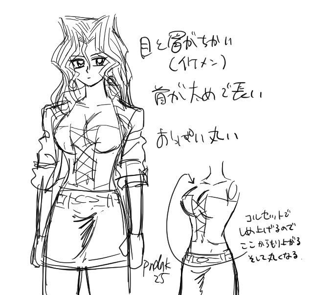pndnk25's tweet photo. https://t.co/uYXfvji4EL