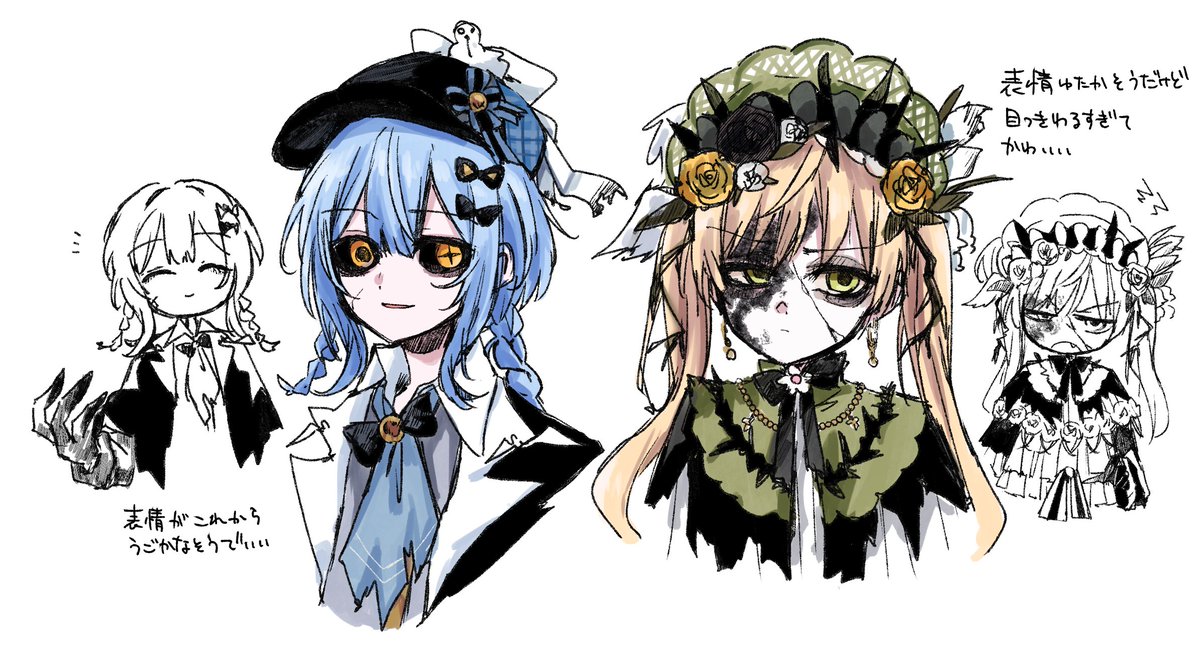 yume_mogurar's tweet photo. 習作　#まのさばネタバレ https://t.co/3dzLnHrMfe