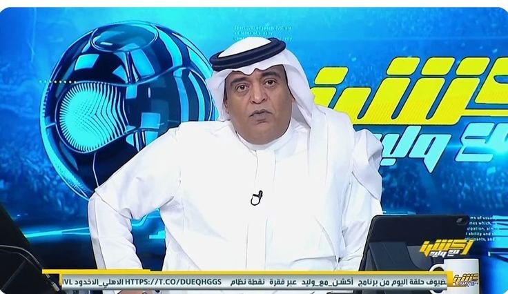 momo_a_63's tweet photo. 🚨 تصريح وليد الفراج:

نطلب في #الأهلي شيئين فقط:

رحيل المدرب، ورحيل من تعاقد معه واختاره.

فتح تحقيق شامل فيما حدث داخل الفريق خلال فترة الصيف، ومراجعة القرارات والتعاقدات التي تمت خلالها.

#ابعاد_الشنقيطي_مطلب https://t.co/bWZwdjjvdY