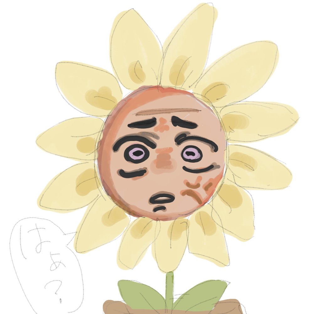 esusame0321's tweet photo. 🌻🕓️ https://t.co/5Kwh5XE0RH