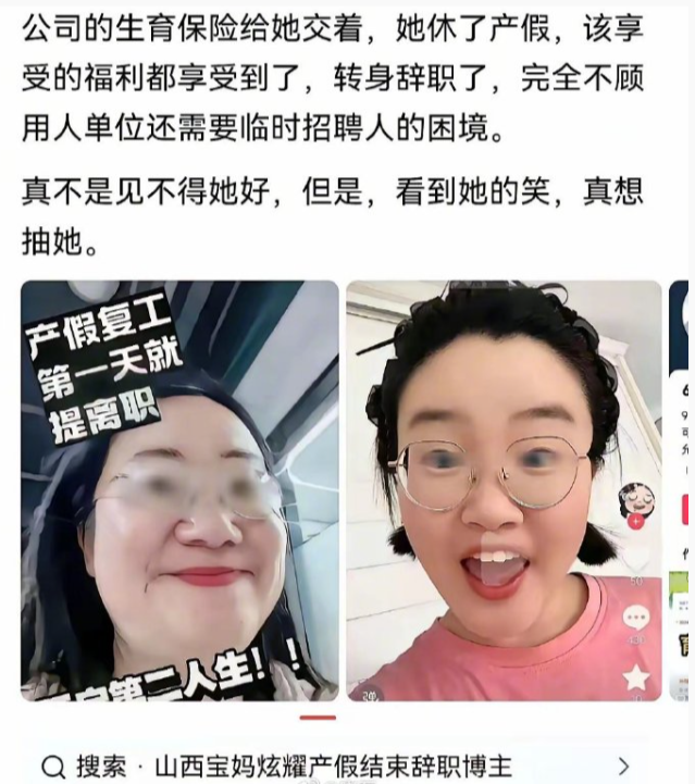 Evan.Z 的图片 1