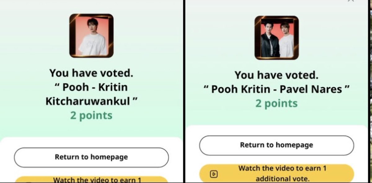 Chessman1215's tweet photo. Last 3hrs guys, let keep voting till the last second 💪💪💪💪
LINK: https://t.co/Ayja9540uV 

#voteforpoohpavel #voteforpooh 
#ppoohkt #PooHHooPers
#pavelphoom #BabeCats
#poohpavel #BabeHooPers https://t.co/zGaZazrwJP