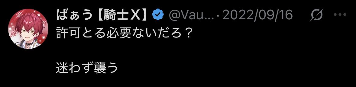 hq0yia's tweet photo. これ好き https://t.co/FHF1TPyGCz