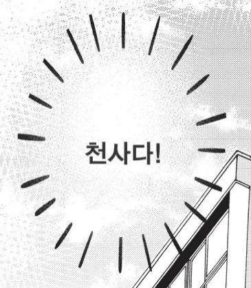 Tanukii_77's tweet photo. @ffo6660 예쁘신데 무슨.기만입니다. https://t.co/SdOfpqlGng