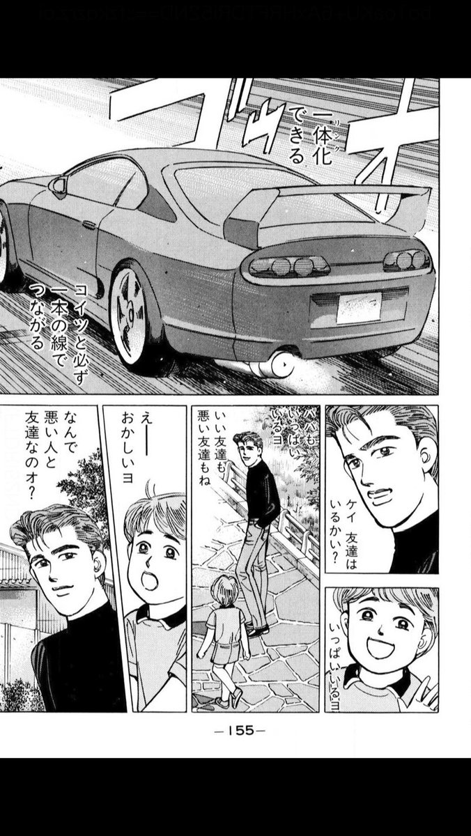 Senadayo1007's tweet photo. 湾岸でトップレベルに好きなシーン https://t.co/2k060oj5d3