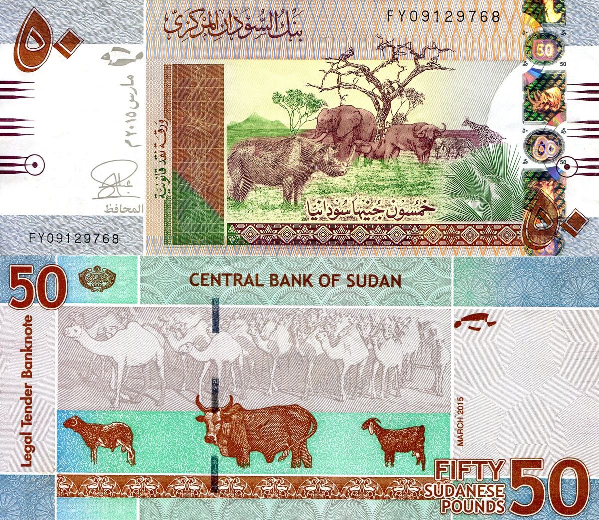 sudan_zaman's tweet photo. شنو كانت بتشتري في زمنها؟ https://t.co/fXlV0Oq9xZ