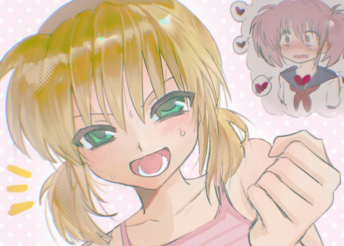 m9_UwU's tweet photo. #シルバーウィークはフォロワーさんが増えるらしい 
前の垢乗っ取られて１からやり直してるのでお願いします😭😭😭 https://t.co/FGJO5D727B