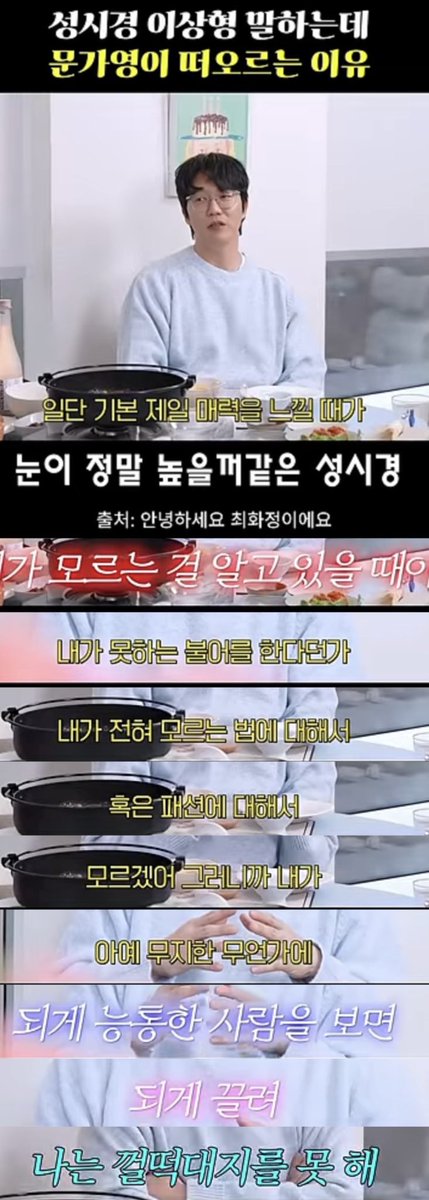 OvO_bjd's tweet photo. ㅓ^ https://t.co/PlKqDH7Saa