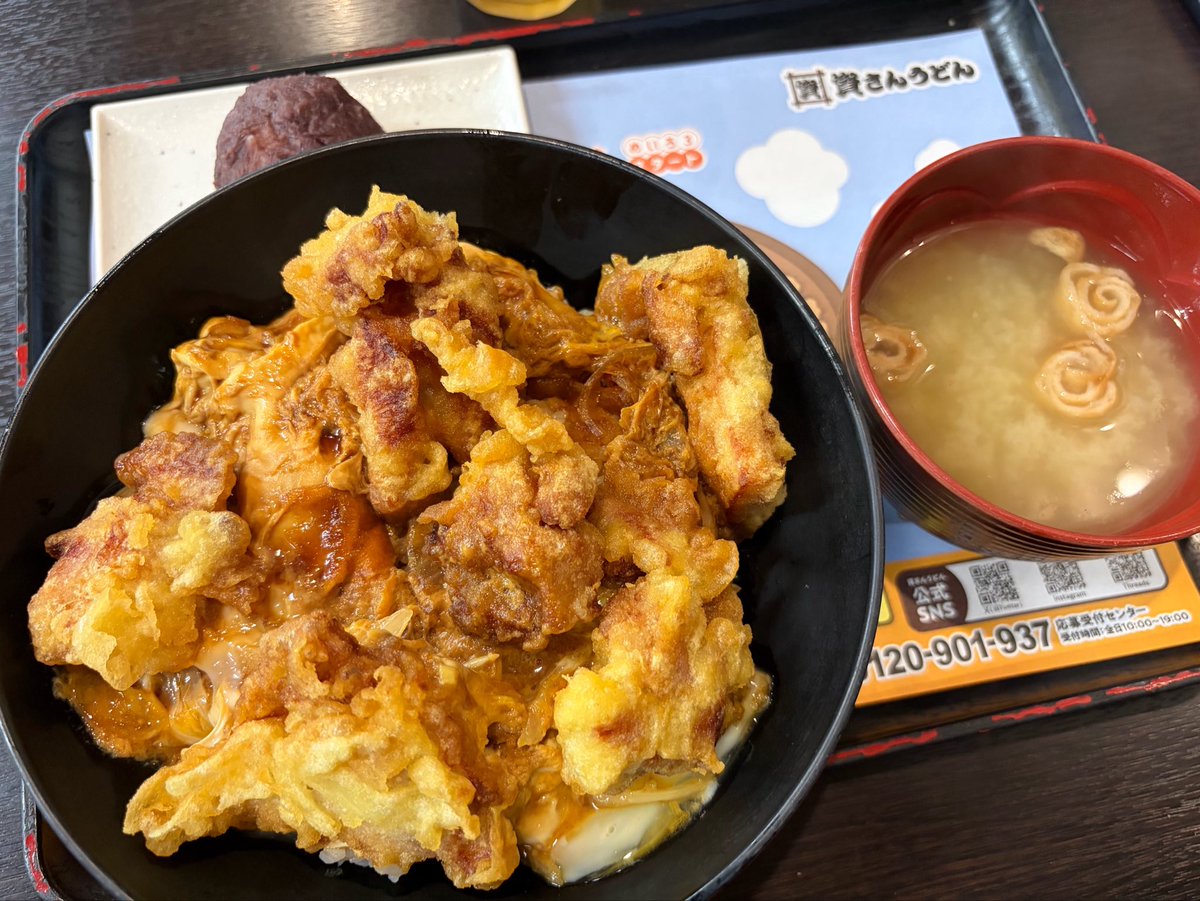 rechi0227's tweet photo. 資さんにどハマり中 https://t.co/x9ZNhxY0wg
