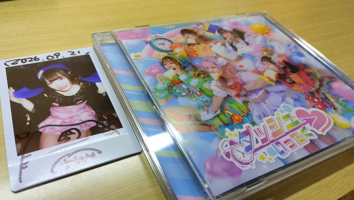 39luuu's tweet photo. 早く聴きたい
外付けcdドライブの発送はまだかな？ https://t.co/J5gBwgR6GS
