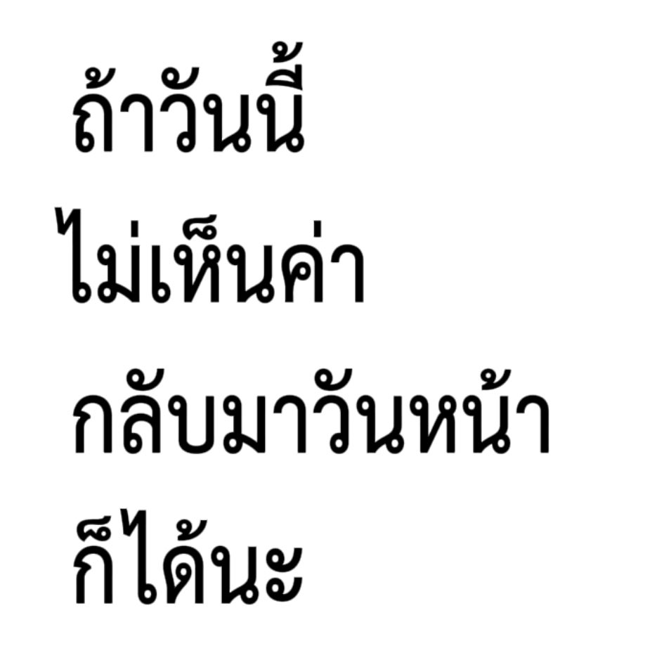 raiwa_0's tweet photo. จามีคนเล่นมัย ไปเล่นกัรๆร ^^
#KChallenge #BUS_K
#HOPEFULLYITLEADSSOMEWHERE https://t.co/YbA16DXzho
