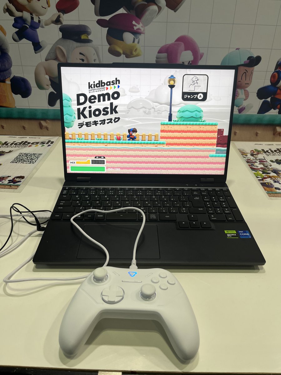 KidbashSL tweet picture