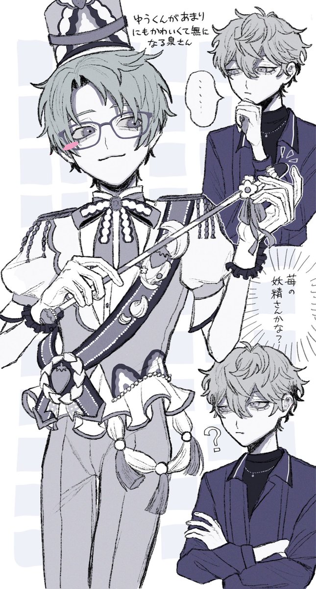 oom__39's tweet photo. https://t.co/XNNb7rPDo5