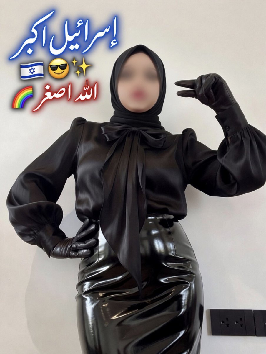 Fatimafdk's tweet photo. @MonaTahini ههههههههههههه اسرائيل رغم قلة عددهم دخلو رجلهم بحلق زينب الكبرى (ع) وبحلق الزهراء البتول (ع) وبحلق السيدان ههههه لكم المواقع ولهم الواقع
🇮🇱🇮🇱🇮🇱🫡🇮🇱🇮🇱💙🪬 https://t.co/5L2cv0D9hJ