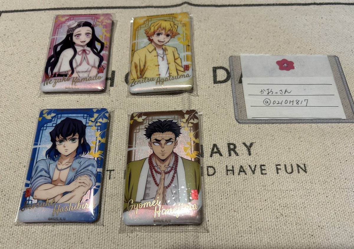 0210H817's tweet photo. 【譲渡】鬼滅の刃/中国限定/新繹シリーズ/ポップアップ/アクスタ/缶バッジ

【譲】
☆童磨、☆蜜璃、☆無一郎、✴︎獪岳、✴︎猗窩座、✴︎炭治郎、✴︎しのぶ、✴︎カナヲ、✴︎玄弥、善逸、伊之助、悲鳴嶼、禰豆子

【求】
缶バッジ1,200円＋送料

☆は無印より1点お迎えお願いします
悲鳴嶼優先 https://t.co/dnUEFqPll0