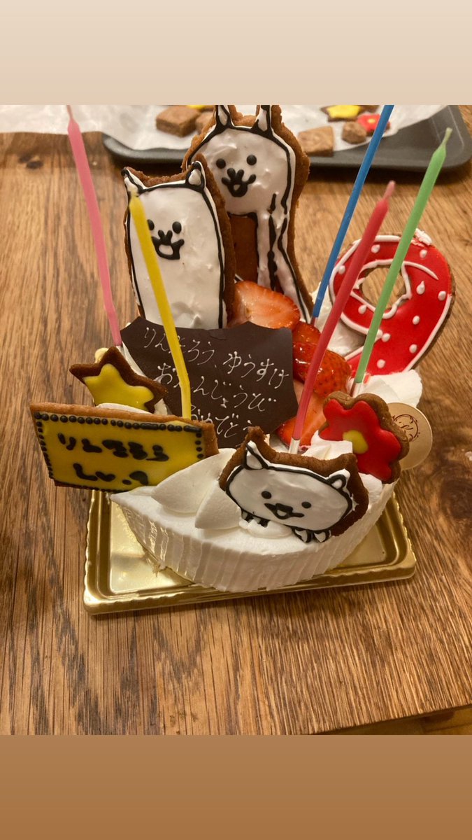 rina_pisca's tweet photo. 息子と3日違いの誕生日の旦那さんのついで感、、、笑
年々誕生日の存在感薄くなってる気がするな笑（今年もケーキの名前だけ） https://t.co/bm6ARuH7P9