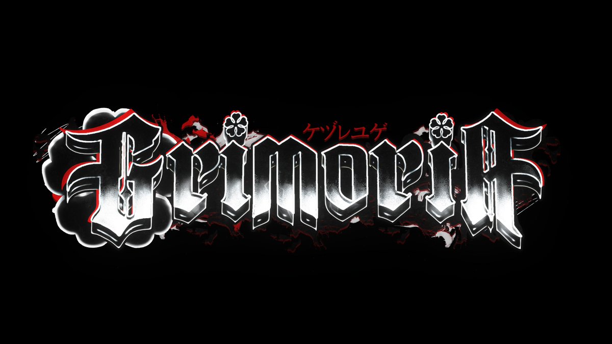 extraashadev's tweet photo. Looking for content creators for **Grimoria** — a Black Clover inspired Roblox RPG.

Still early, but built right, and we want creators in on it from the start.

Interested? DM me on Discord: extrashadevv

https://t.co/tHboMSMM4B

#robloxdev #Roblox #dev https://t.co/RCXzdCBOov