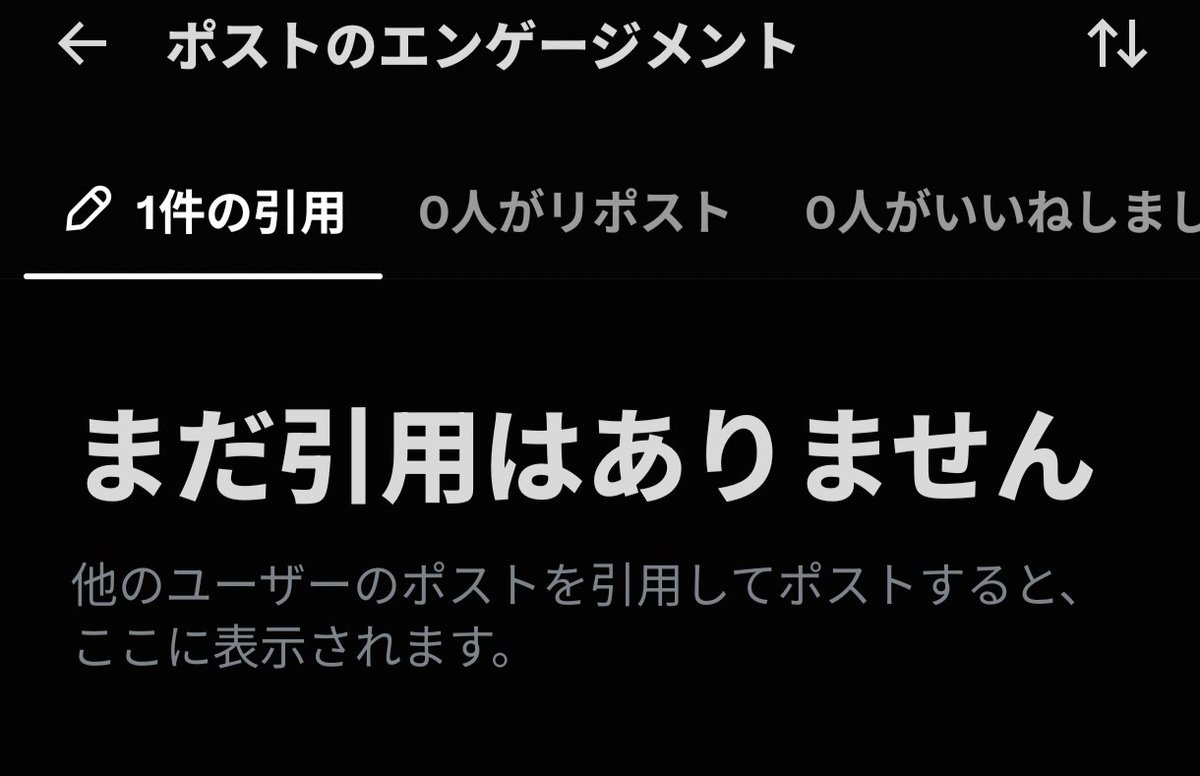 telna915's tweet photo. これ大っ嫌い https://t.co/WbKnmRpALE