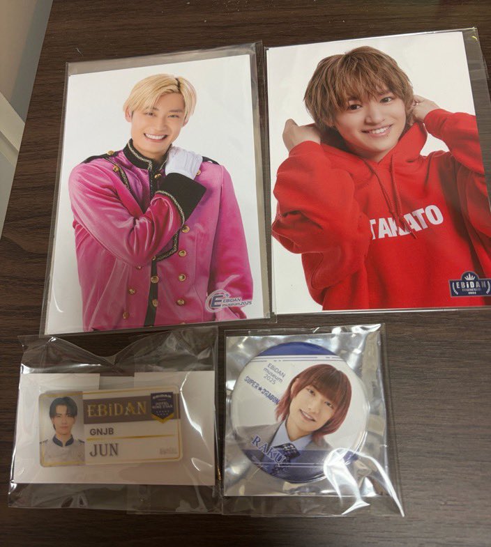 ng_tg01's tweet photo. ⬆️M!LK生写真あります

BUDDiiS   超特急　原因は自分にある。 M!LK    EBiDAN 過去グッズ

【譲】画像
【求】買取（ご提示ください）

郵送でのお取り希望です
リプまたはDMまでお気軽にお声がけください https://t.co/p6Z35J9mC6