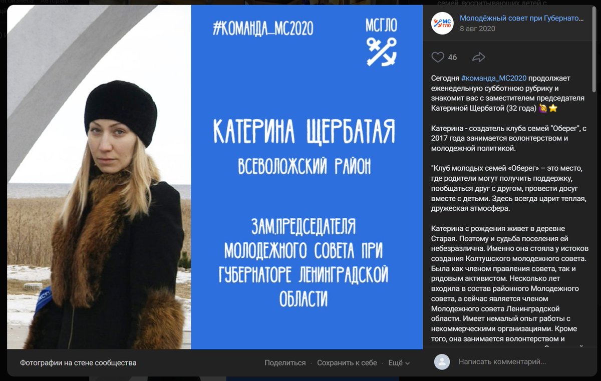 yaebalkadyrova's tweet photo. Шутку сами придумайте https://t.co/valfz8mazD