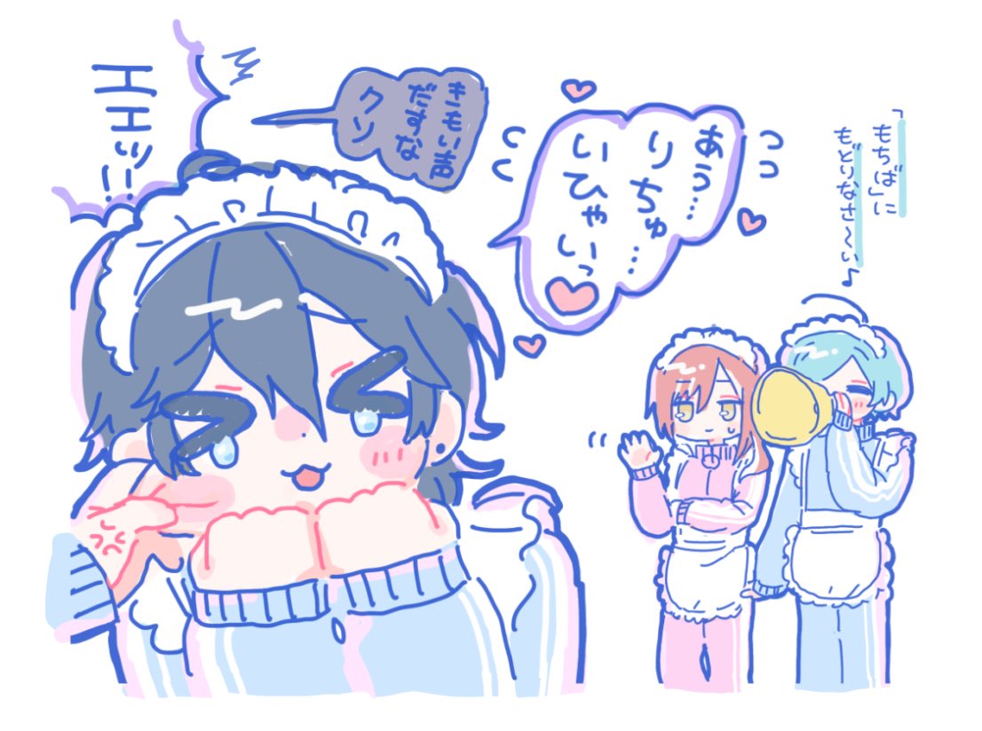 tanisitanio's tweet photo. 📣 https://t.co/QFLENDrmEJ