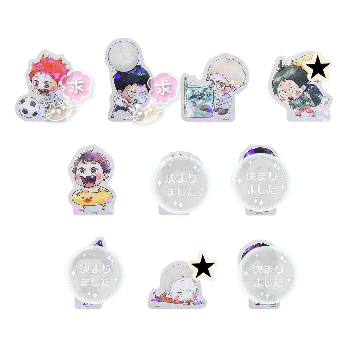 xxtechi_819jjk's tweet photo. 【交換/譲渡】
ハイキュー展 みにキュー アクリルボード スタンドブロック アクキー

꒰ 譲 ꒱
︎ボード：月島 岩泉 青根★ 天童★
ブロック：月島 山口★ 及川 青根★

꒰ 求 ꒱
影山各1 日向各3 定価＋送料

✤東京会場にて各１購入
✤月島・及川は︎★含む方優先
✤交換各1決まり次第★のみ譲渡可 https://t.co/j4iYqDKEpB