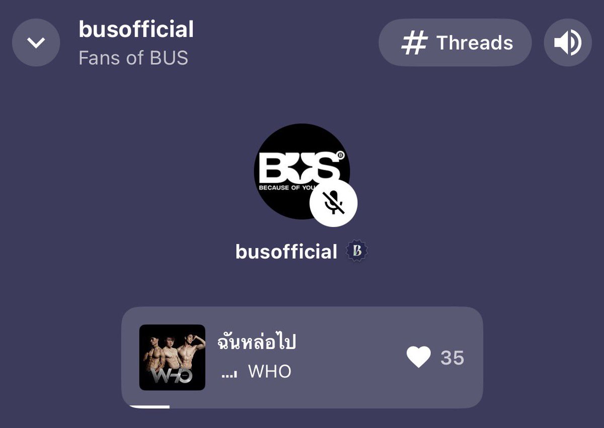 peemwasuTH's tweet photo. ขั้นกว่าของทั้งหมดที่ผ่านมา52522552525255

#PEEMWASU
#onRepeatwithBUS 
#HOPEFULLYITLEADSSOMEWHERE
#BUSbecauseofyouishine https://t.co/03GLPsMLD5
