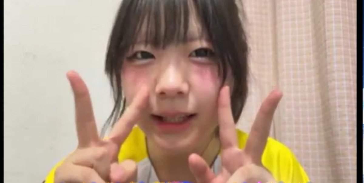 Shyda_ss_7's tweet photo. #Re_mito / #レミト SHOWROOM配信
2026/9/21(月) リレー配信スクショ→ #ゆま💛ちゃん
@yuma_remito https://t.co/VehaZAoZKG