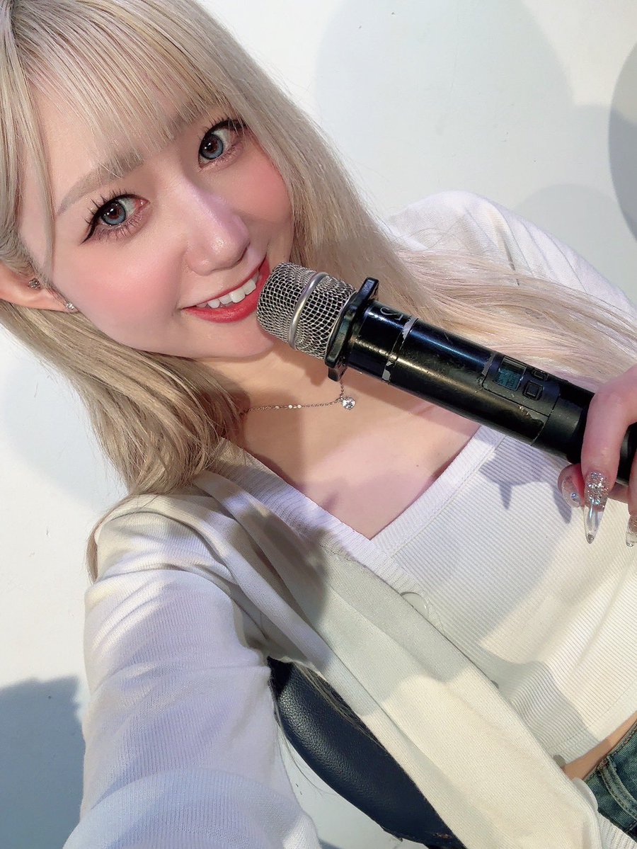 Ayuna Rainbow Love