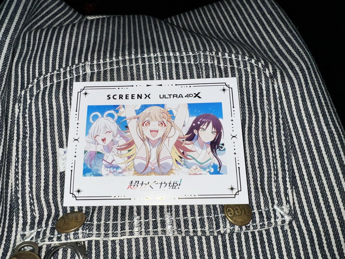 choco_guren's tweet photo. かぐやのくしゃみを浴びて彩葉にボコボコにされてきました😌 https://t.co/two6GLgoF9