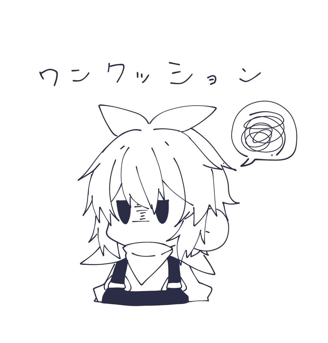 kuro_hngrs's tweet photo. ⚠️ネタバレ⚠️
🕶🌱(1/2)
※外部の人間(モブ)いる https://t.co/RnbIL4eF4a