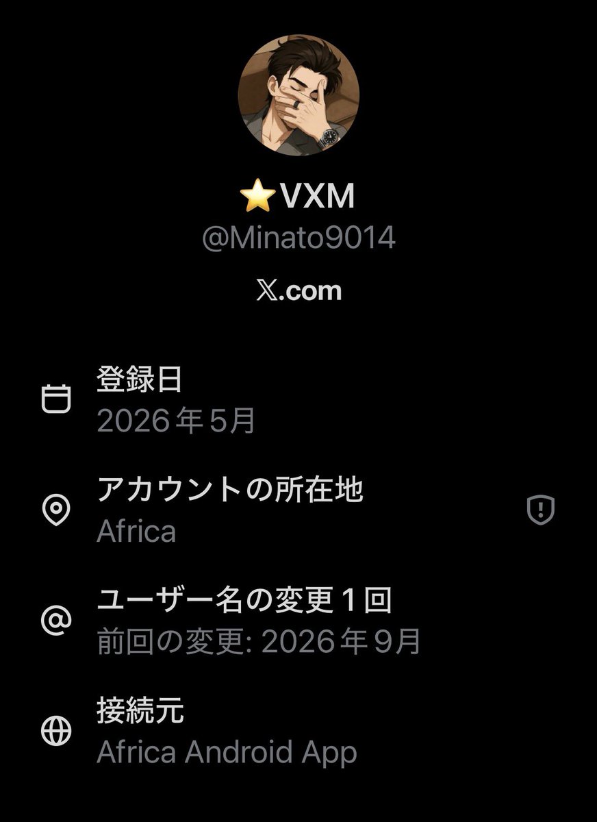 toretate_peach's tweet photo. @YFC7hS52px9OhPf 失礼します。貴方の書き込みがこちらの詐欺師に無断転載されています！ https://t.co/75B4LWuUaV