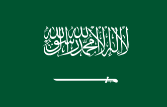 qtt4r's tweet photo. نطالب المملكة الشقيقه بتغيير علمها من هذا إلى هذا   
عشان ندعس عليه براحتنا بدون ما نشيل هم شهادة التوحيد ...😁🇸🇦 https://t.co/ddoKzwQE9v