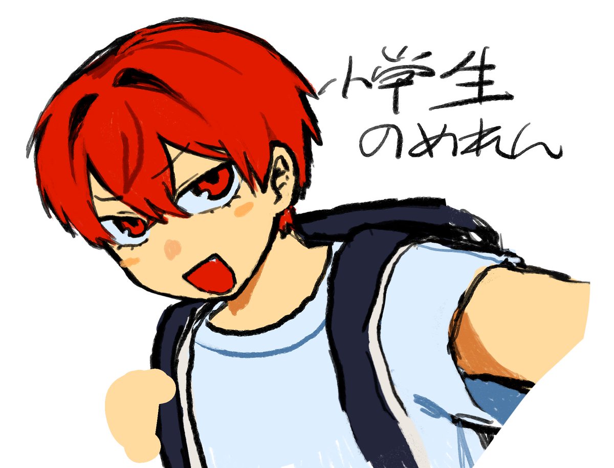 XNBsLnbkeK12997's tweet photo. ※年齢操作
東雲蓮　四飼（ミュートワード） https://t.co/gdOGO6bgsv