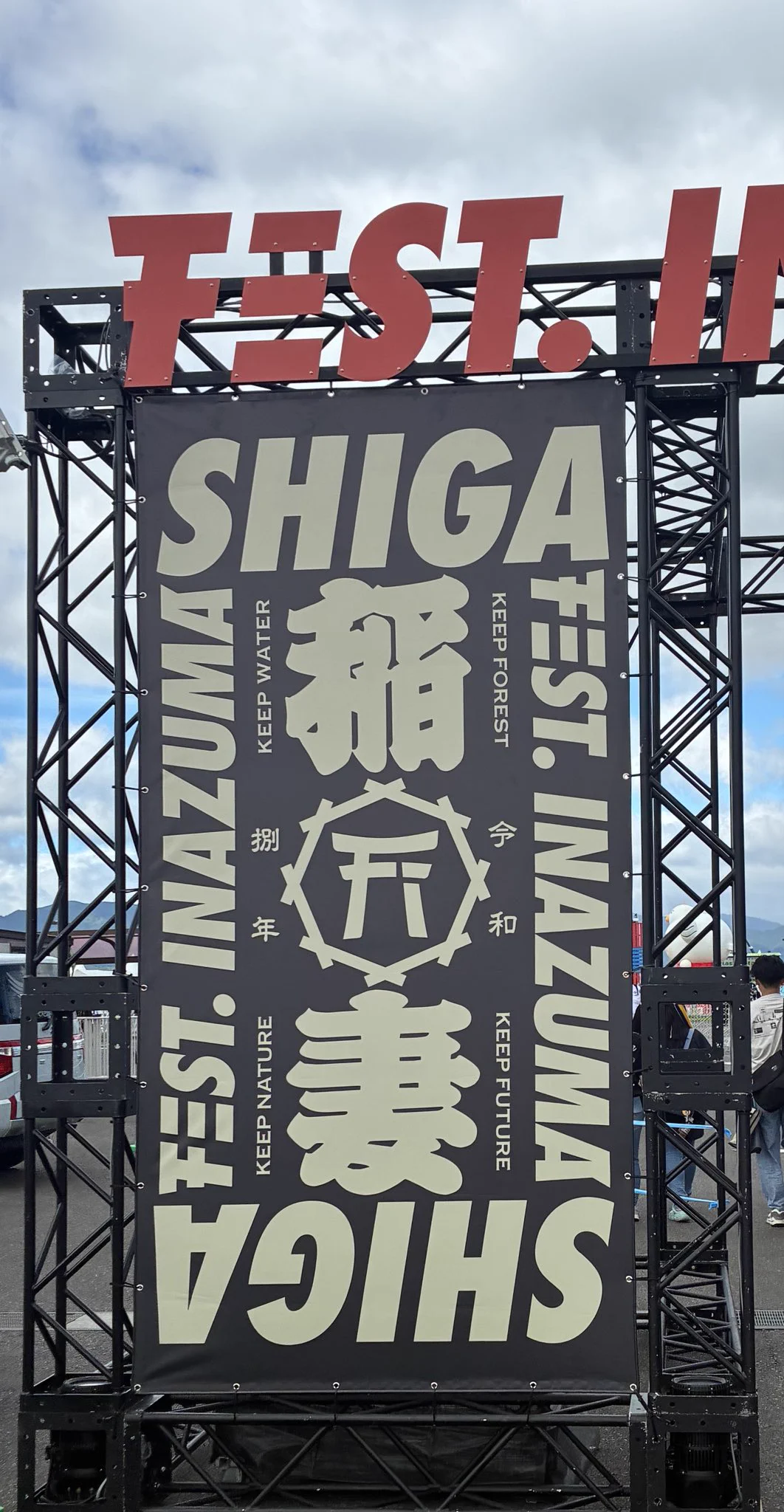 青太on X: 