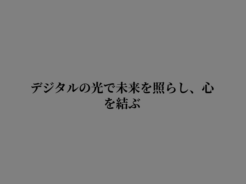 qefbef tweet picture