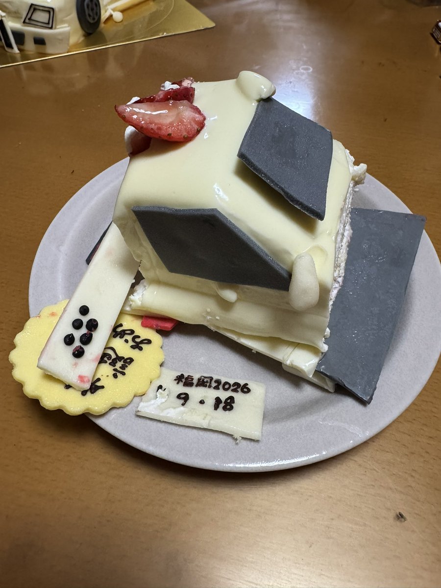 kakkoek's tweet photo. 最後には解体屋送りになってしまいました… https://t.co/0OceSIrRAL