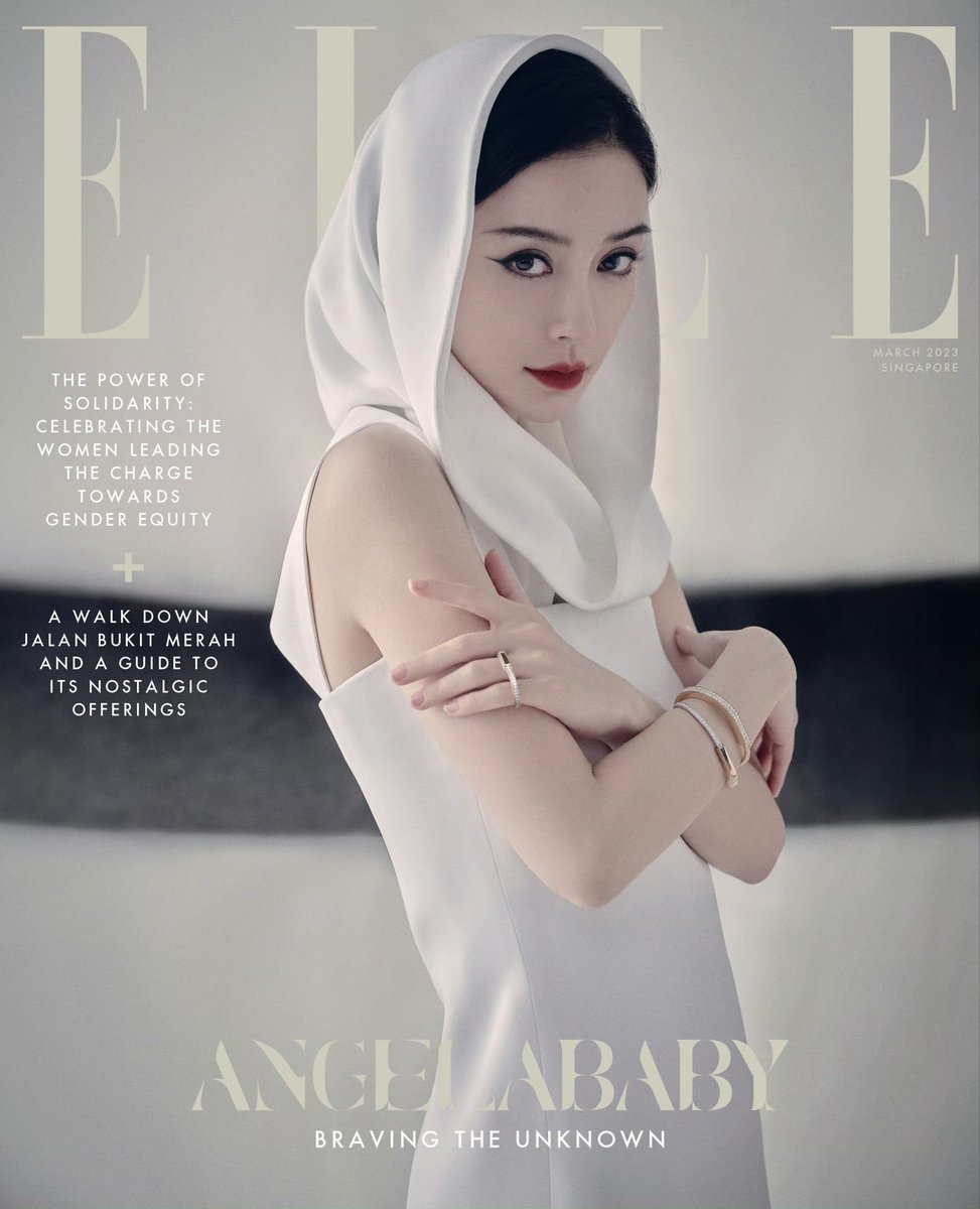 scene5wrp's tweet photo. Angelababy graces the cover of ELLE Singapore🤍
#Angelababy #杨颖 #Magazine https://t.co/aNT8f0cO1L