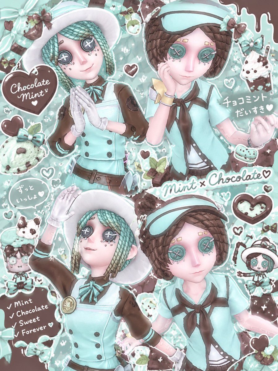 cu0p_'s tweet photo. チョコミント♥ https://t.co/b6TjqU1A66