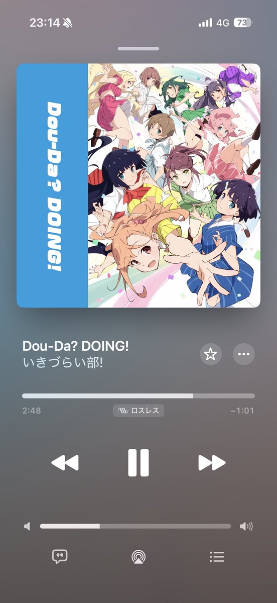 razodgtcmp's tweet photo. SixTONESといきづらい部！さんの異文化交流の影響で聴いてたらこの曲を流してる時にラブライブ（μ'sの頃）を真剣に推していた彼氏に『なんかラブライブみたいな曲だね』って言われてやばい、あってるんだよね https://t.co/JfZJr8zVqb