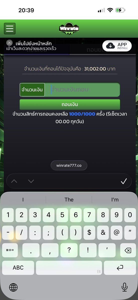 muaywaaa's tweet photo. บอกแล้วไงว่าวันนี้วันของผิง🥳 
แจกเฉพาะผตต.  รีโพสต์ผิง♻️  

พิกัดเขียว : https://t.co/W5A78gO65n
พิกัดแดง : https://t.co/YQdhbNNbeo
#ปั่นสล็อต #ปั่นผิงผิง #สล็อต𝙥𝙜 https://t.co/BJ2AQ9cq7k