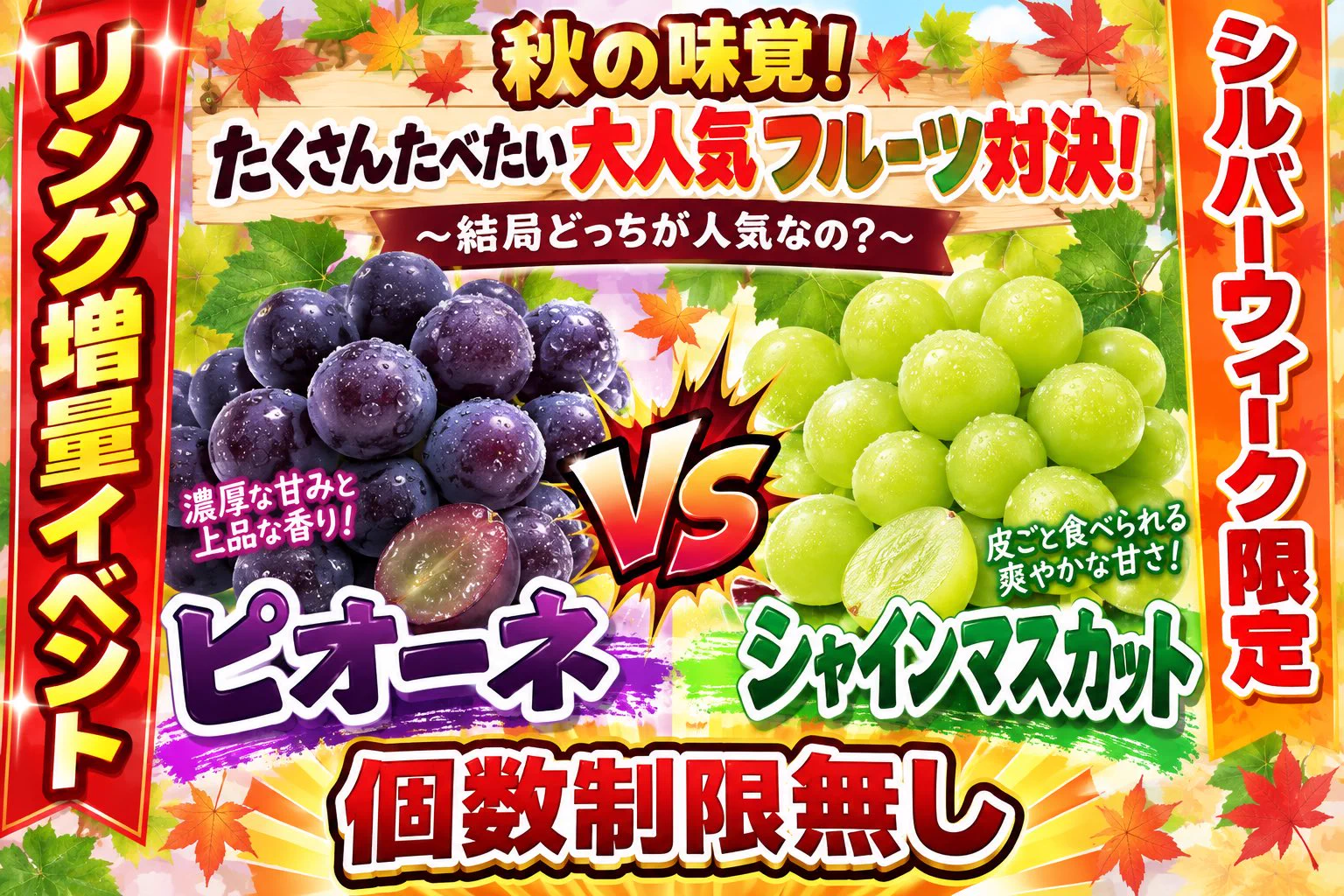 オタカラアミューズエディオン岡山本店 on X: 