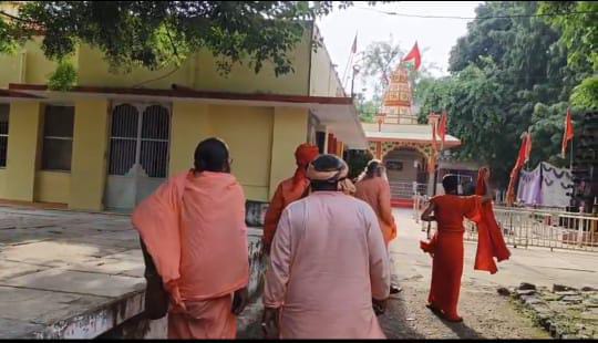 vinitkanungo's tweet photo. खंडवा में संतों द्वारा एसडीएम को दिया गया ज्ञापन मंदिर में कमरे खुलवाने बाबत
https://t.co/hseNQp20FV https://t.co/LCr1bfMZBi