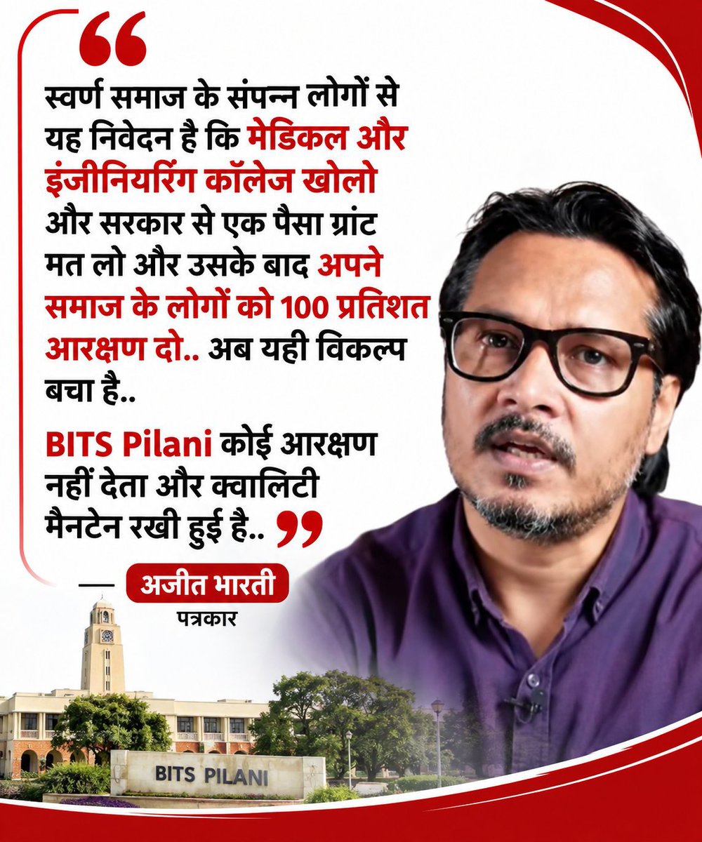 gautamg565's tweet photo. https://t.co/g7flMUfrpl