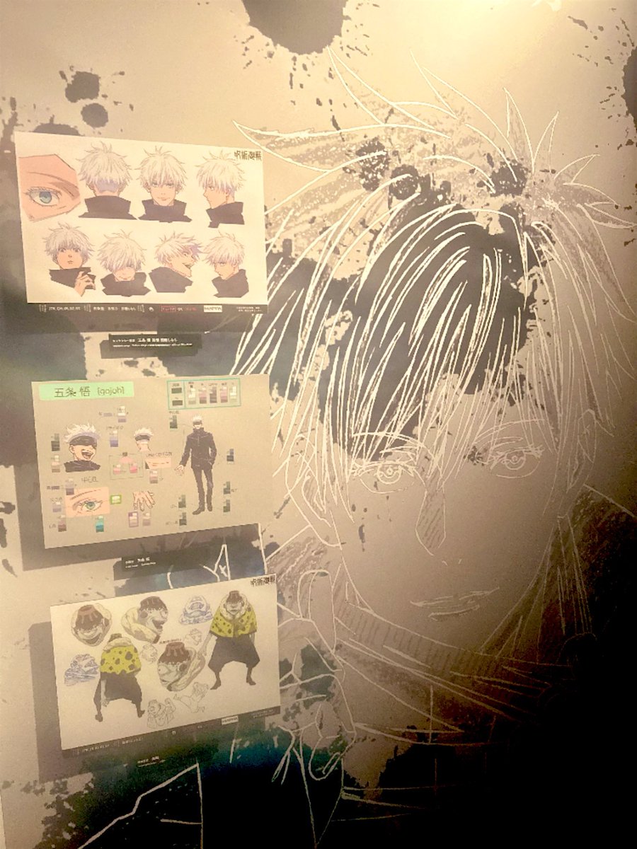 tanukinx's tweet photo. 𝐌𝐀𝐏𝐏𝐀 𝐄𝐗𝐏𝐎 𝟏𝟓𝐭𝐡 𝐀𝐧𝐧𝐢𝐯𝐞𝐫𝐬𝐚𝐫𝐲 Exhibition 
呪術廻旋 🤞🏻 https://t.co/EtSz8zgs5N