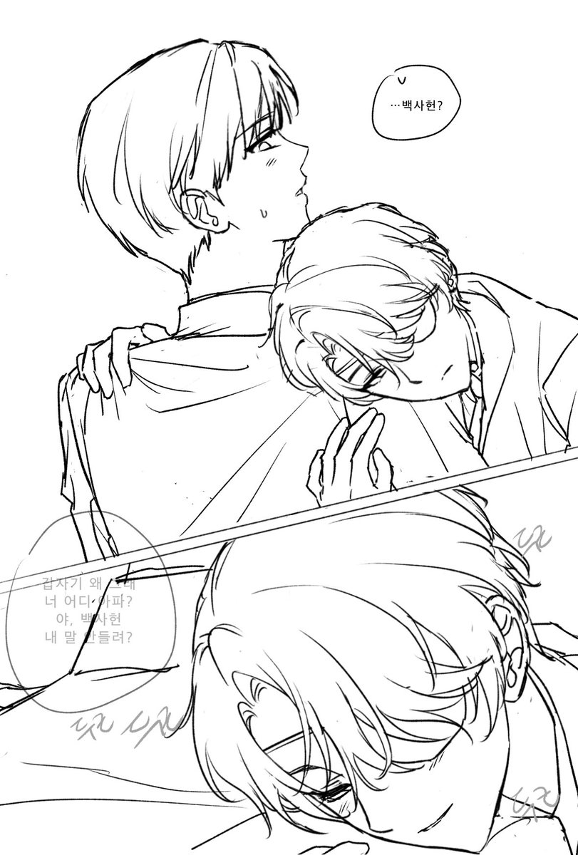 hdjiwhdjwjbayjg's tweet photo. 내꺼 https://t.co/cGNHjNZiX4