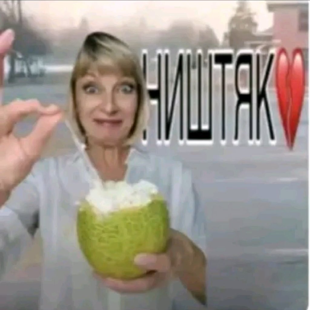 K1ssLol's tweet photo. Я дома, а у вас че как https://t.co/szVcMQjIC1